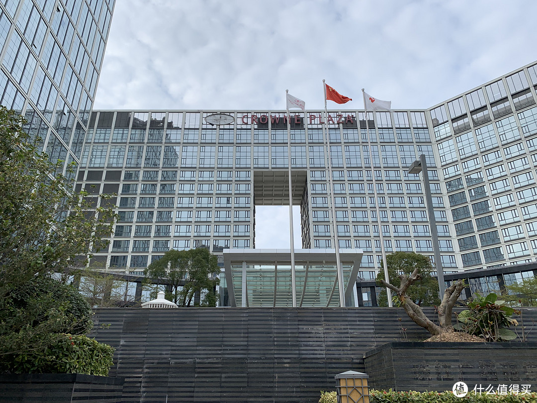 IHG系酒店——“深圳龙岗珠江皇冠假日酒店”入住体验