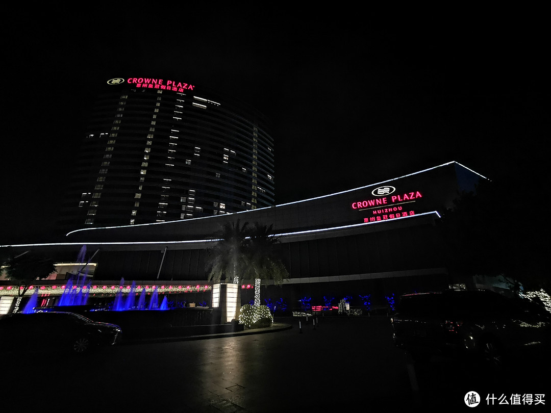 新年IHG酒店首住—惠州皇冠假日酒店入住报告