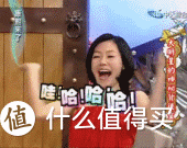 中国五星级情趣酒店图鉴,这些酒店的路子,野到不行!