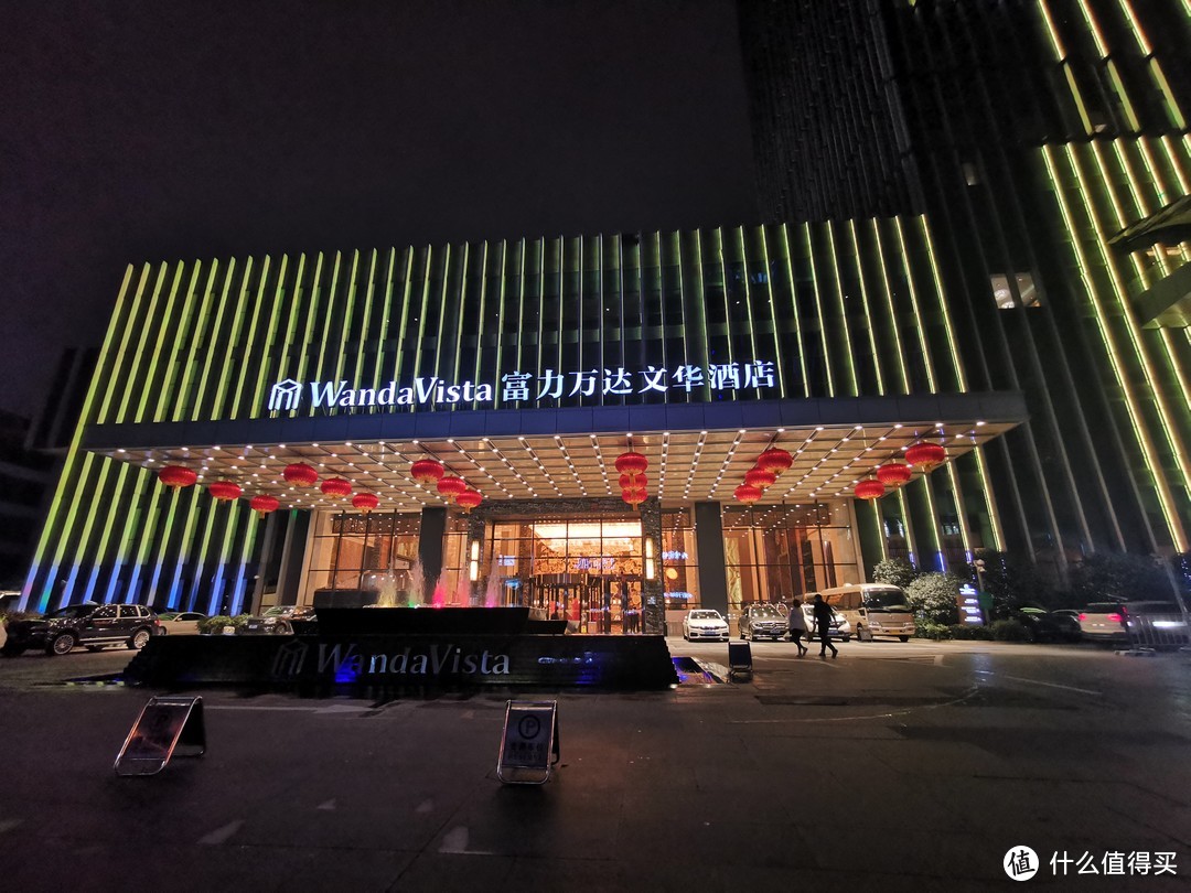 住2万元一晚的总统套房是什么样的感觉?长沙富力万达文华酒店总统套房体验