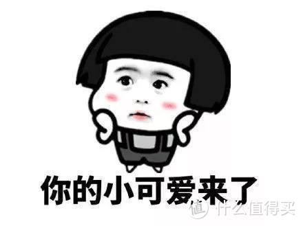 酒店这样订,又便宜,还有免费早餐、还能免费升级房型